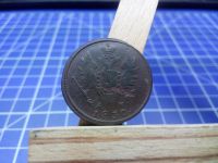 Лот: 12699617. Фото: 2. 1 копейка 1830 км. Монеты
