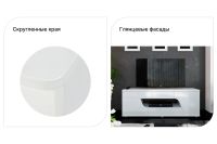 Лот: 23702340. Фото: 2. Тумба под ТВ Hoff Diamond. Мебель для гостиной