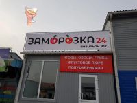 Лот: 15087191. Фото: 2. Вишня без косточки 1кг. Продукты
