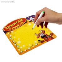 Лот: 6526044. Фото: 2. Магнитная доска с маркером, для... Сувениры, подарки