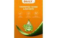 Лот: 24311664. Фото: 10. Одеяло DAILY by T Алоэ Вера Бамбук