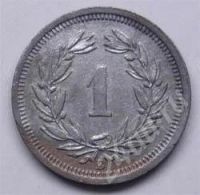 Лот: 201336. Фото: 2. Швейцария. 1 рапен 1946г. Цинк... Монеты