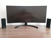 Лот: 17212076. Фото: 3. Монитор 21:9 LG 34WN80C-B. Компьютеры, оргтехника, канцтовары