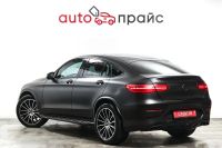 Лот: 21980379. Фото: 6. Mercedes-Benz GLC 2017