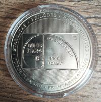 Лот: 25244082. Фото: 2. Венгрия 3000 форинтов, 2024 100... Монеты