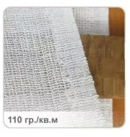 Лот: 25674091. Фото: 5. Ткань хб полотно х/б