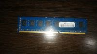 Лот: 17010838. Фото: 2. DDR3 4GB. Комплектующие