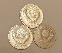 Лот: 24579601. Фото: 2. Набор 50 копеек СССР 1969,1977... Монеты