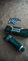 Лот: 19503915. Фото: 3. Крем для бритья "Proraso" 150... Красота и здоровье