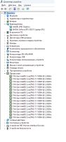 Лот: 20231640. Фото: 5. Ноутбук игровой DELL G15 I7 11800H