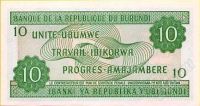 Лот: 36178. Фото: 2. Африка. Бурунди. 10 франков 2005г... Банкноты
