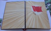 Лот: 15421541. Фото: 2. Антикварная Книга Почёта СССР... Антиквариат