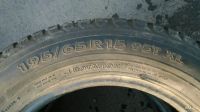 Лот: 10522286. Фото: 3. NOKiAN HaKKapelitta 5 195/65 R15. Авто, мото, водный транспорт