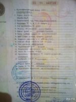 Лот: 13354653. Фото: 6. Isuzu elf