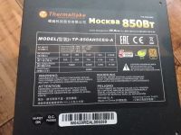 Лот: 15219511. Фото: 4. Блок питания 850W ATX Thermaltake... Красноярск