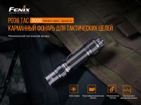 Лот: 21578923. Фото: 6. Фонарь Fenix PD36TAC тактический...