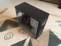 Лот: 9573986. Фото: 4. Отличный игровой пк 4 ядра, видеокарта... Красноярск