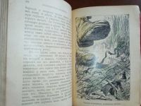 Лот: 24610495. Фото: 18. Путешествия Гулливера по многим...