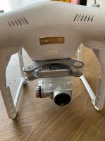 Лот: 16184083. Фото: 4. dji phantom 3 se