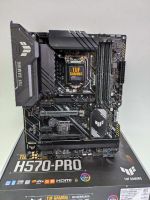 Лот: 19320821. Фото: 2. Мат.плата ASUS TUF GAMING H570-PRO... Комплектующие
