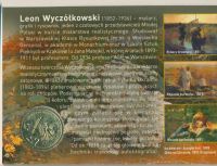 Лот: 5894502. Фото: 2. Польша 2007 2 злотых художник... Монеты