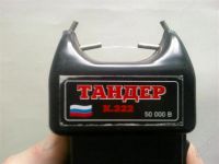 Лот: 1150290. Фото: 3. Всё одним лотом. Спортивные товары