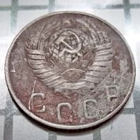 Лот: 10776267. Фото: 2. 10 копеек 1948 года СССР. Монеты