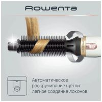 Лот: 19974285. Фото: 11. Фен Rowenta CF 3910F0