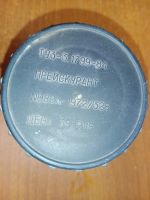 Лот: 25709820. Фото: 2. МС Конвертер К-1. Аксессуары, расходные материалы