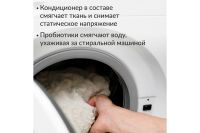 Лот: 24634879. Фото: 4. Капсулы Jundo Laundry pods. Красноярск