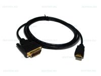 Лот: 3108370. Фото: 2. кабель HDMI to dvi для DVD LCD... Комплектующие