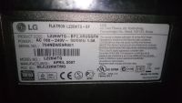 Лот: 11496789. Фото: 3. монитор LG (неисправен). Компьютеры, оргтехника, канцтовары