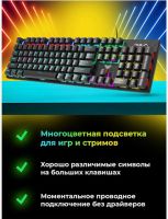 Лот: 19619101. Фото: 2. Игровая клавиатура Aula S2022. Комплектующие