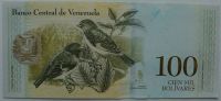 Лот: 12957241. Фото: 2. Венесуэла 100000 боливаров 2017... Банкноты