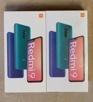 Лот: 16393946. Фото: 16. Новый Xiaomi Redmi 9 32GB Ocean...