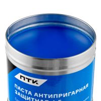 Лот: 19560218. Фото: 2. Паста антипригарная ПТК J-5 400гр... Сварка и резка
