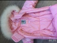 Лот: 17480787. Фото: 5. Комбинезон зимний