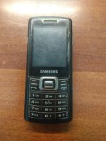 Лот: 14985900. Фото: 2. Samsung C5212 висит на заставке. Смартфоны, связь, навигация