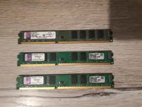 Лот: 15194284. Фото: 2. Оперативная память Kingston DDR3... Комплектующие