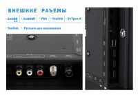 Лот: 25335674. Фото: 6. LED Телевизор Витязь 32LH0220...