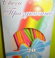 Лот: 4412975. Фото: 4. 🎂 Свечи для торта тонкие длинные... Красноярск