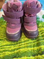 Лот: 24384140. Фото: 4. Ботиночки зимние. Красноярск