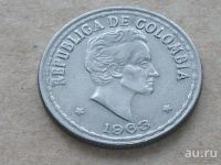 Лот: 13022554. Фото: 7. Монета 20 центаво Колумбия 1963...