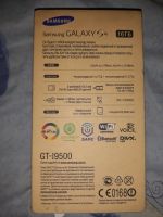 Лот: 13065210. Фото: 6. Samsung galaxy S4 - 2000 руб...
