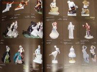 Лот: 16950830. Фото: 7. Советский фарфор 1917-1991: иллюстрированный...