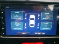 Лот: 17264039. Фото: 3. Диски разноширокие с резиной. Авто, мото, водный транспорт