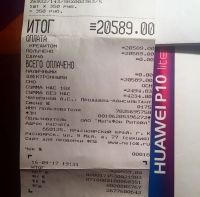 Лот: 11113357. Фото: 6. Huawei P10 GOLD /64GB/12mp камера...