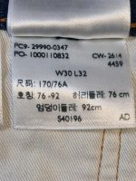 Лот: 10003249. Фото: 16. Мужские прямые джинсы Levis 504...