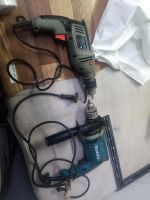 Лот: 19877687. Фото: 2. Дрель. Инструмент и расходные
