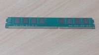 Лот: 21637503. Фото: 3. Память DDR3 8gb 1600 mhz (PC12800... Компьютеры, оргтехника, канцтовары